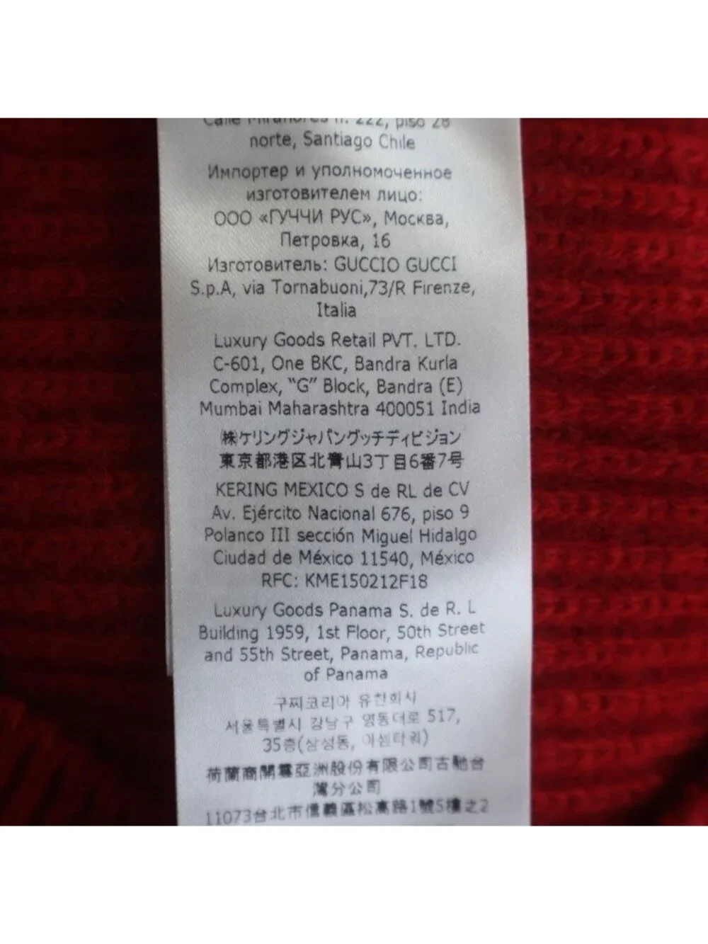 Gucci Adidas Logo Knit Vest Red Blue